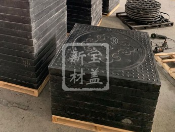 國(guó)慶70周年天安門廣場(chǎng)井蓋